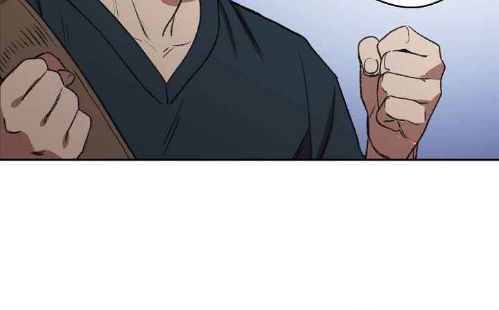 Dungeon Reset Chapter 9 halaman 21
