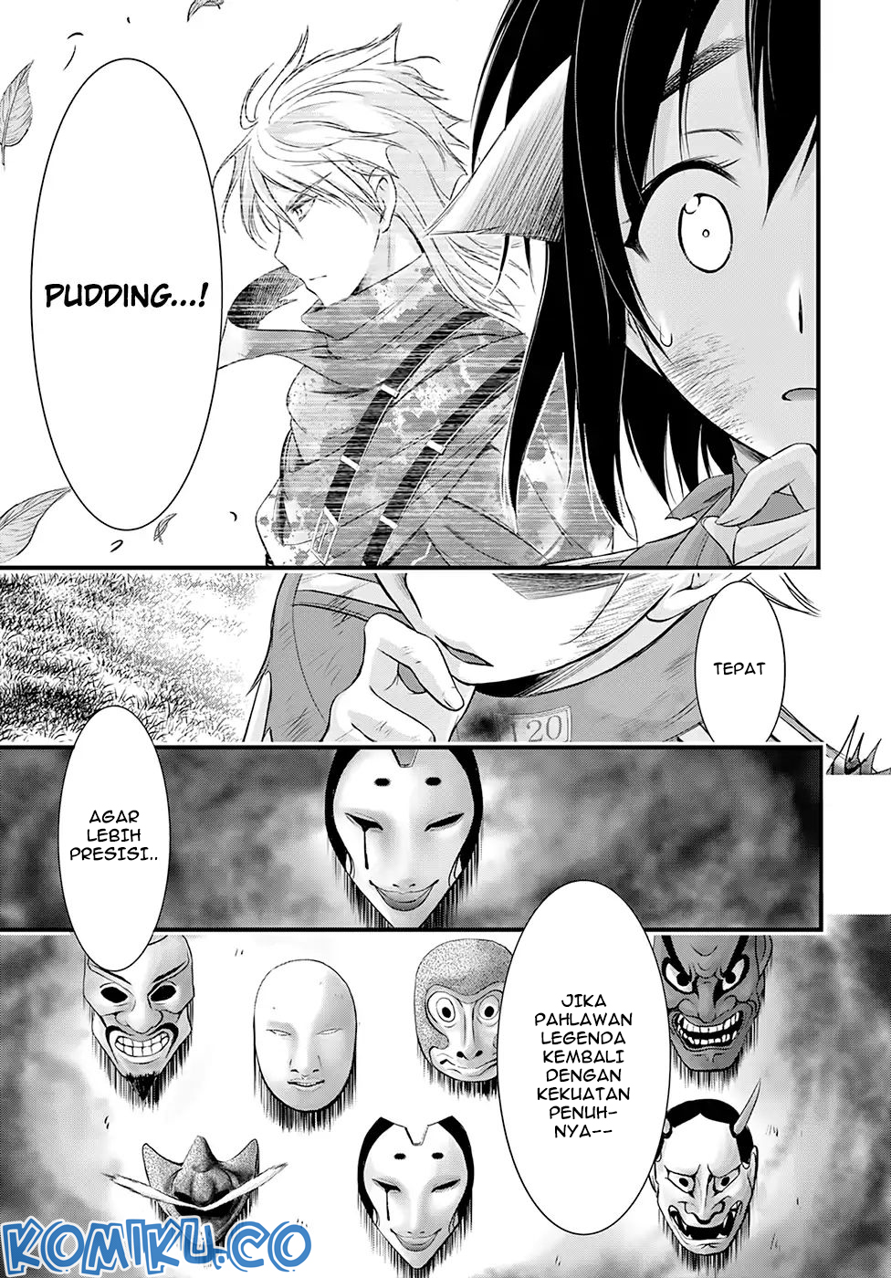 Plunderer Chapter 51 halaman 14