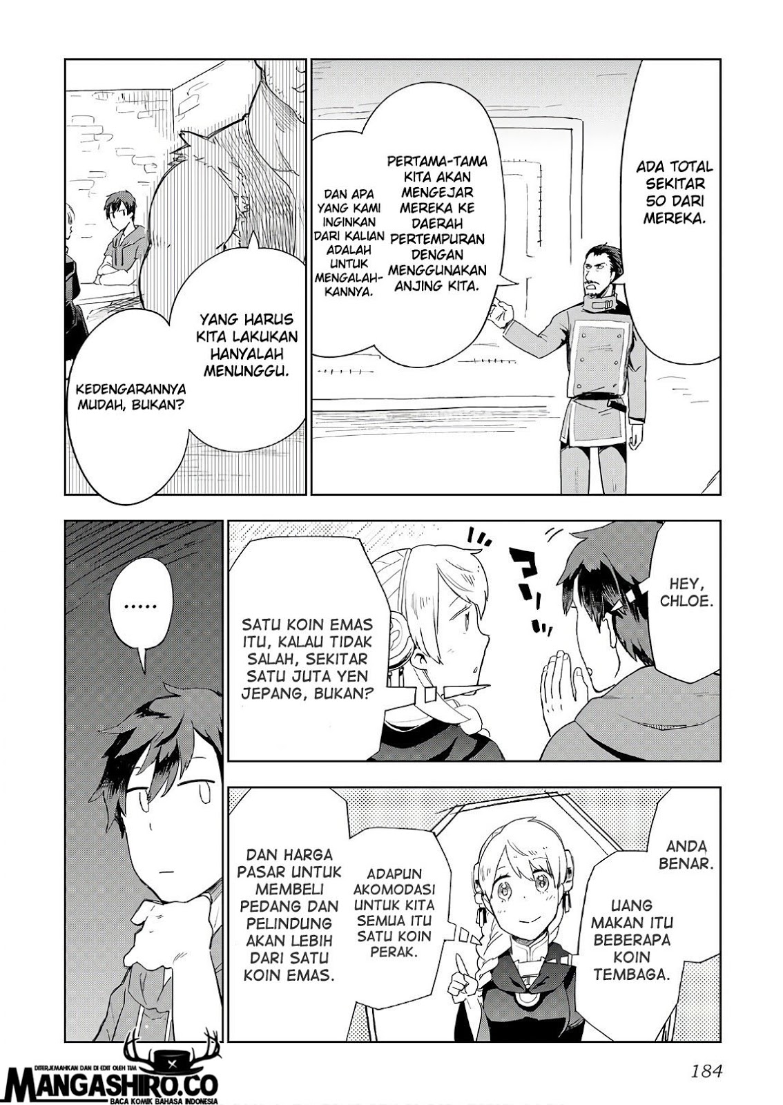 Halaman 12