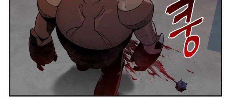 Dungeon Reset Chapter 16 halaman 19