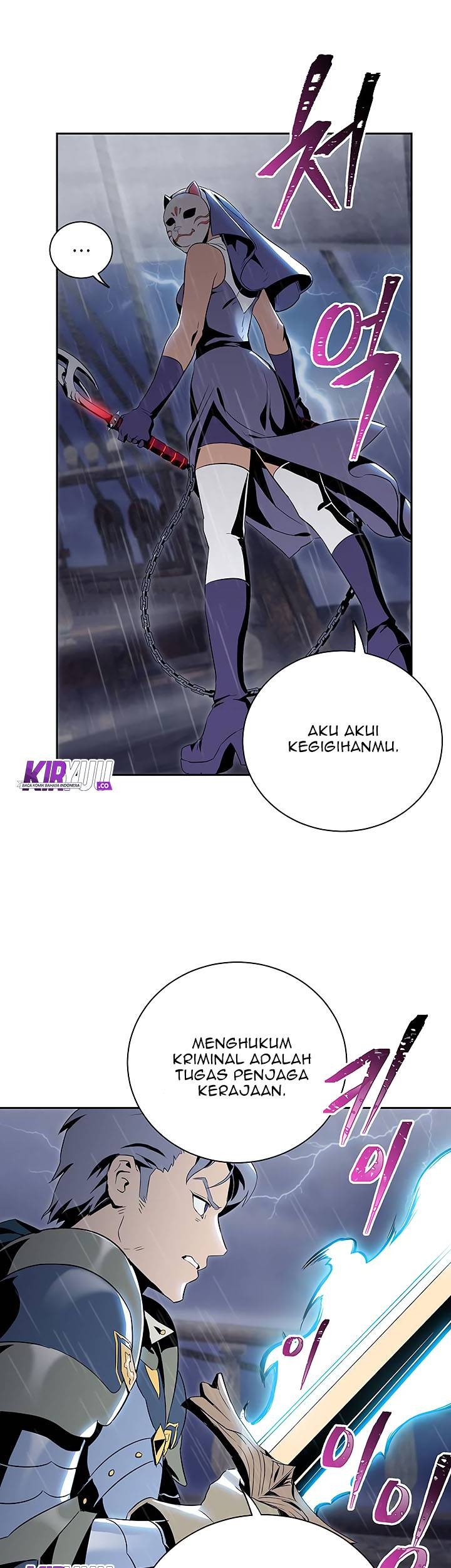 Skeleton Soldier Couldn’t Protect the Dungeon Chapter 64 halaman 17