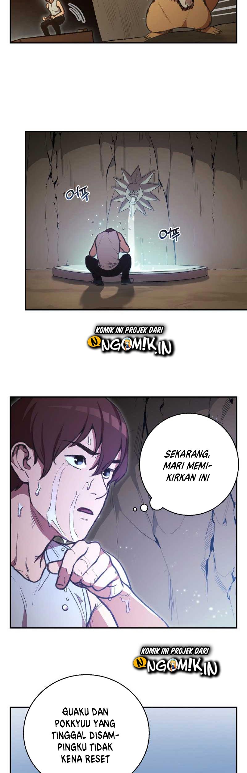 Dungeon Reset Chapter 18 halaman 20