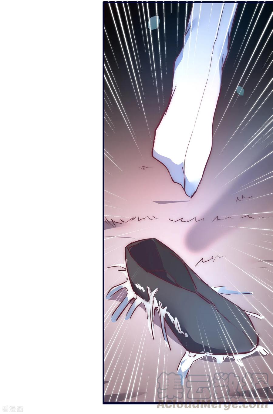 Reversing the Immortal Path Chapter 9 halaman 12