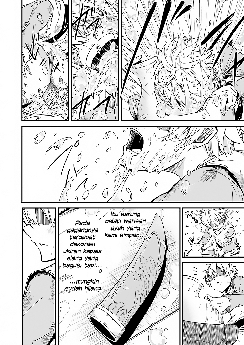 Goblin Slayer Gaiden: Year One Chapter 01 Gambar 13