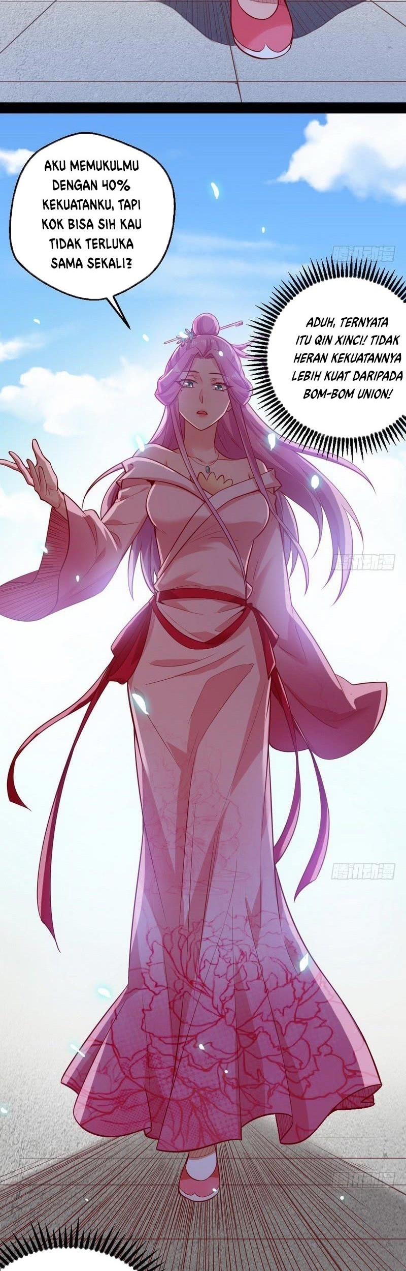 I’m An Evil God Chapter 24 halaman 17