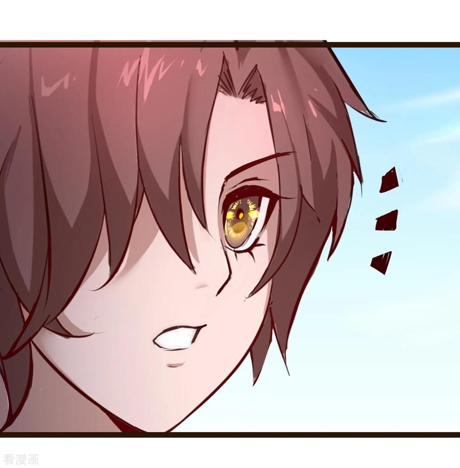 Reversing the Immortal Path Chapter 20 halaman 12