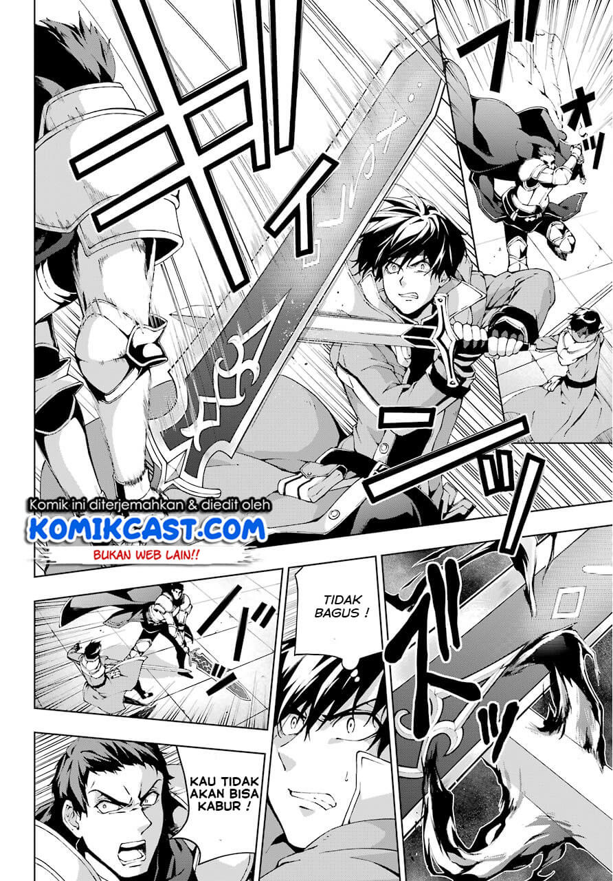 The Swordsman Called the Countless Swords Sorcerer Chapter 10 Gambar 11