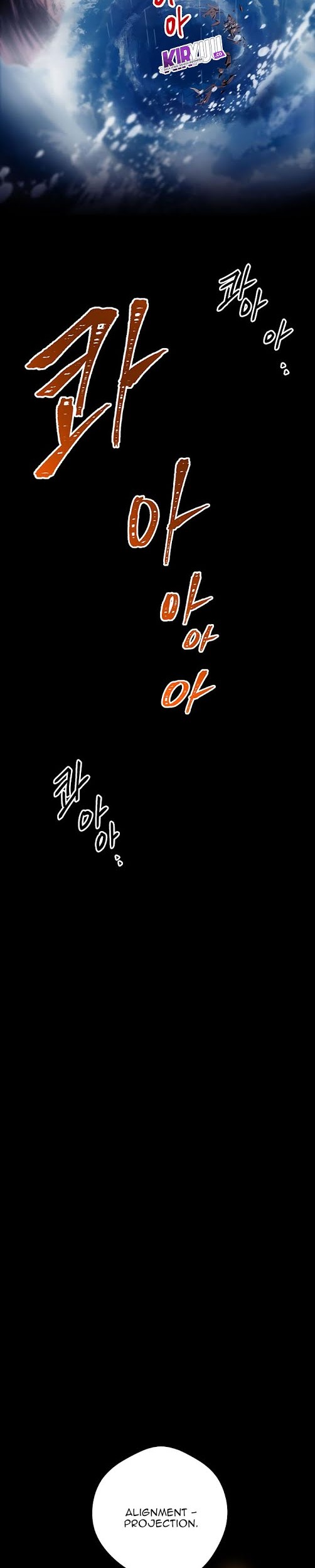 Skeleton Soldier Couldn’t Protect the Dungeon Chapter 65 halaman 17