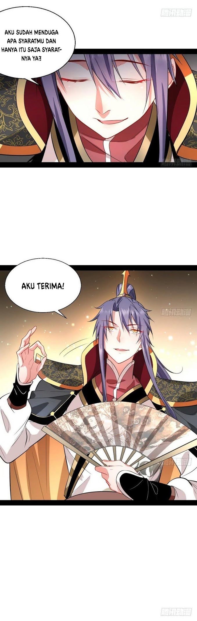 I’m An Evil God Chapter 26 halaman 13