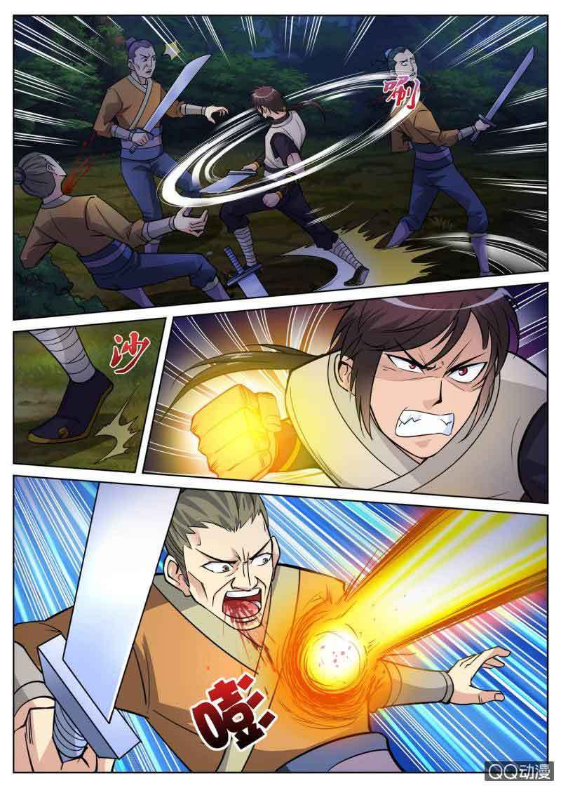 Greatest Sword Immortal Chapter 15 Gambar 8