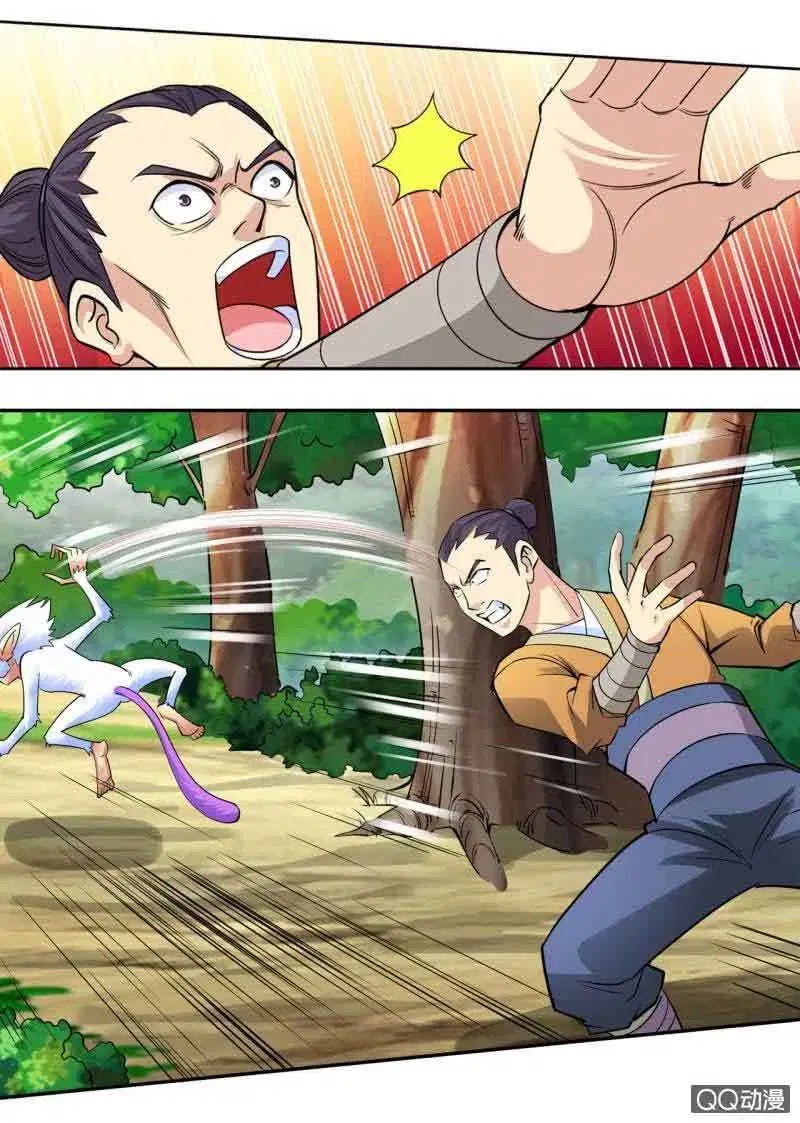 Greatest Sword Immortal Chapter 21 Gambar 8