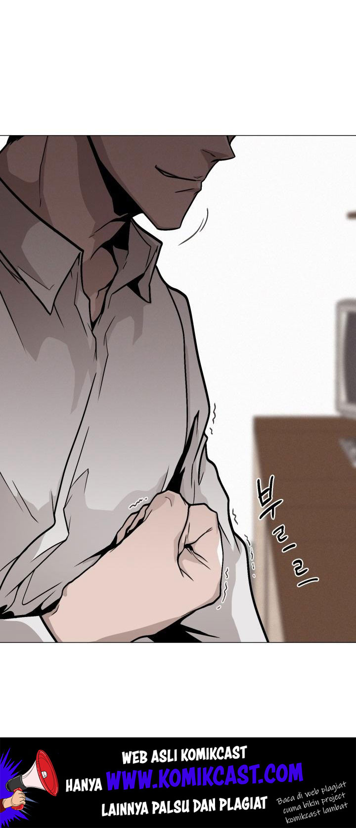 Past Life Regressor Chapter 17 halaman 24