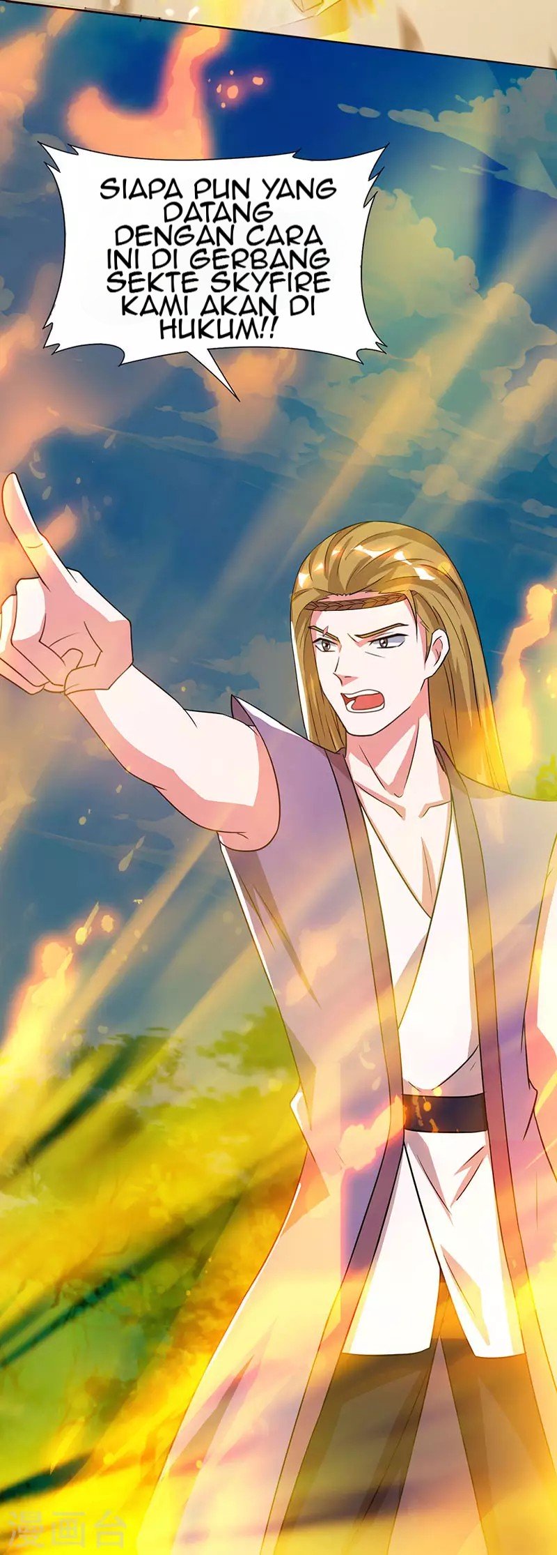 Dushi Xiaoyao Chapter 107 Gambar 15