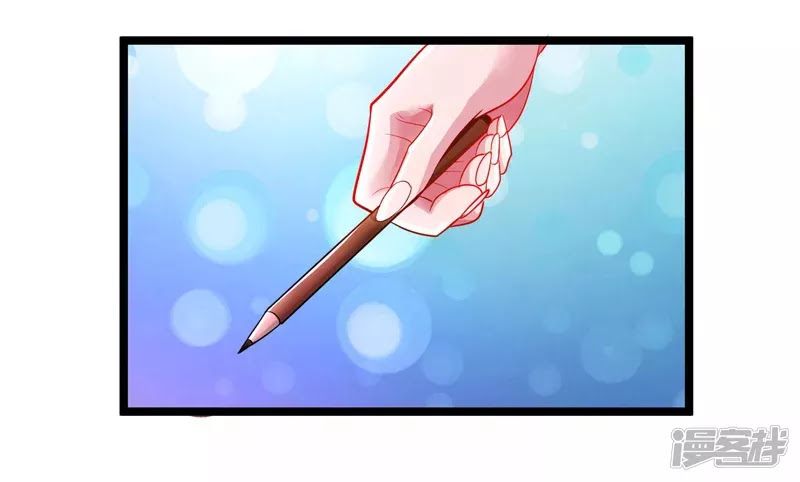 Rebirth Abandoned Less Return Chapter 48 Gambar 12