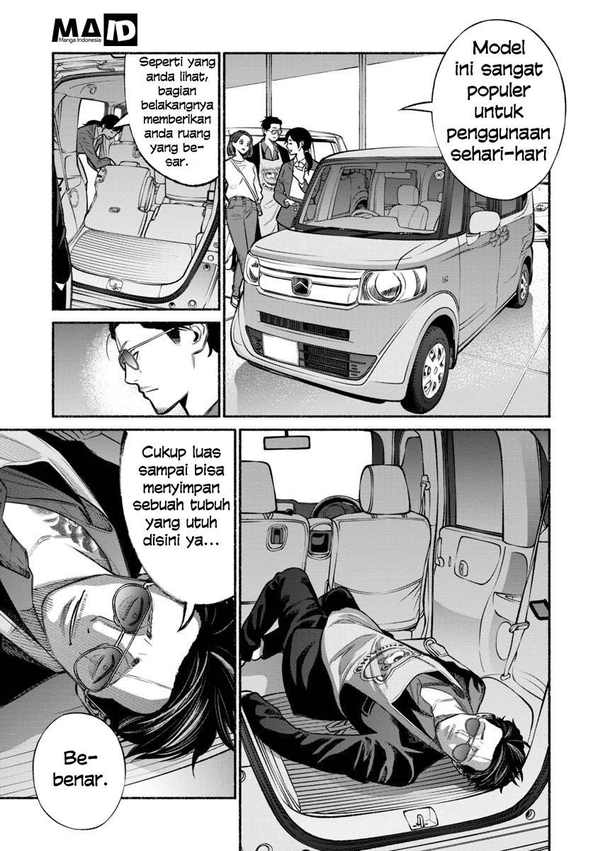 Halaman 8