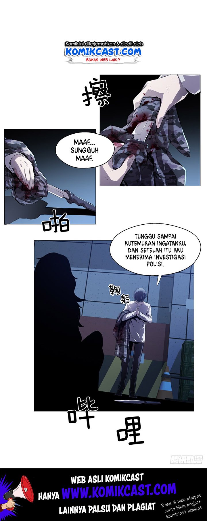 Halaman 29