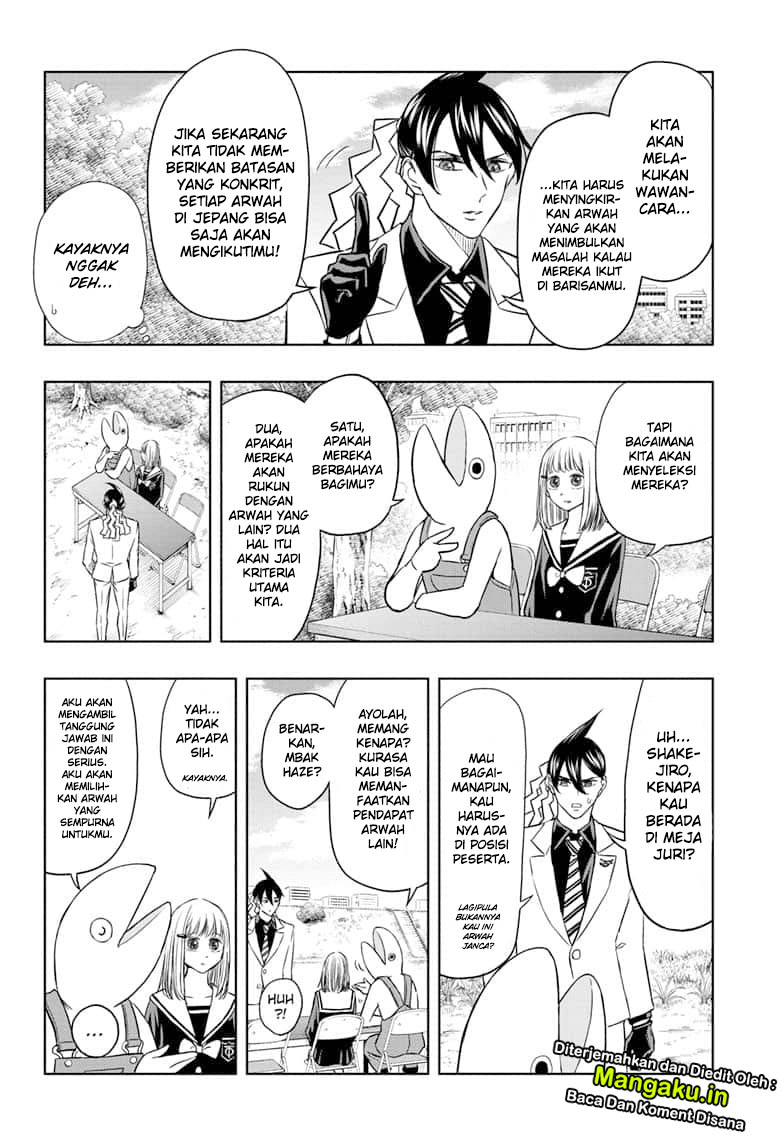 Mitama Secureity Chapter 31 Gambar 8