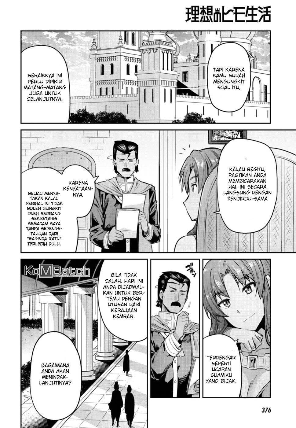 Risou no Himo Seikatsu Chapter 13 - Halaman 14