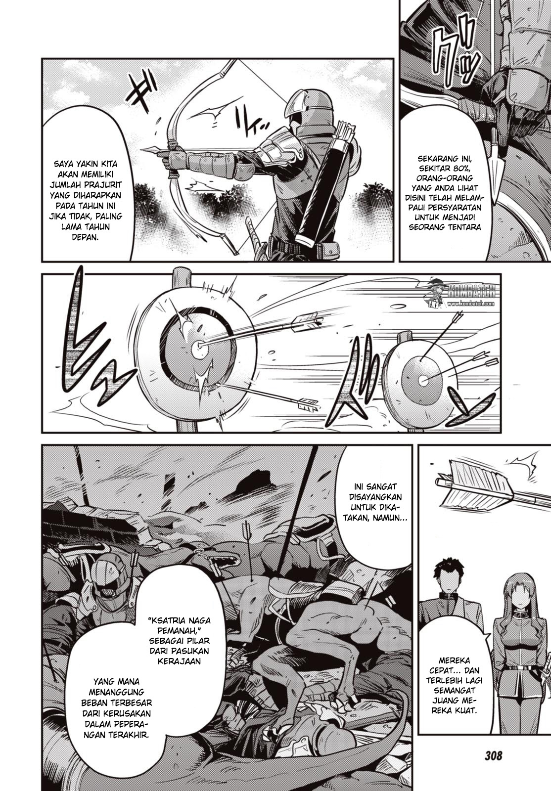 Risou no Himo Seikatsu Chapter 7 - Halaman 12