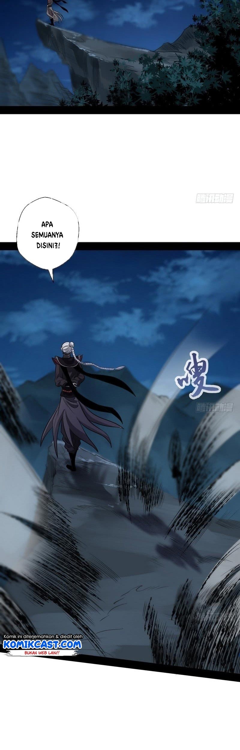 I’m An Evil God Chapter 30 halaman 19