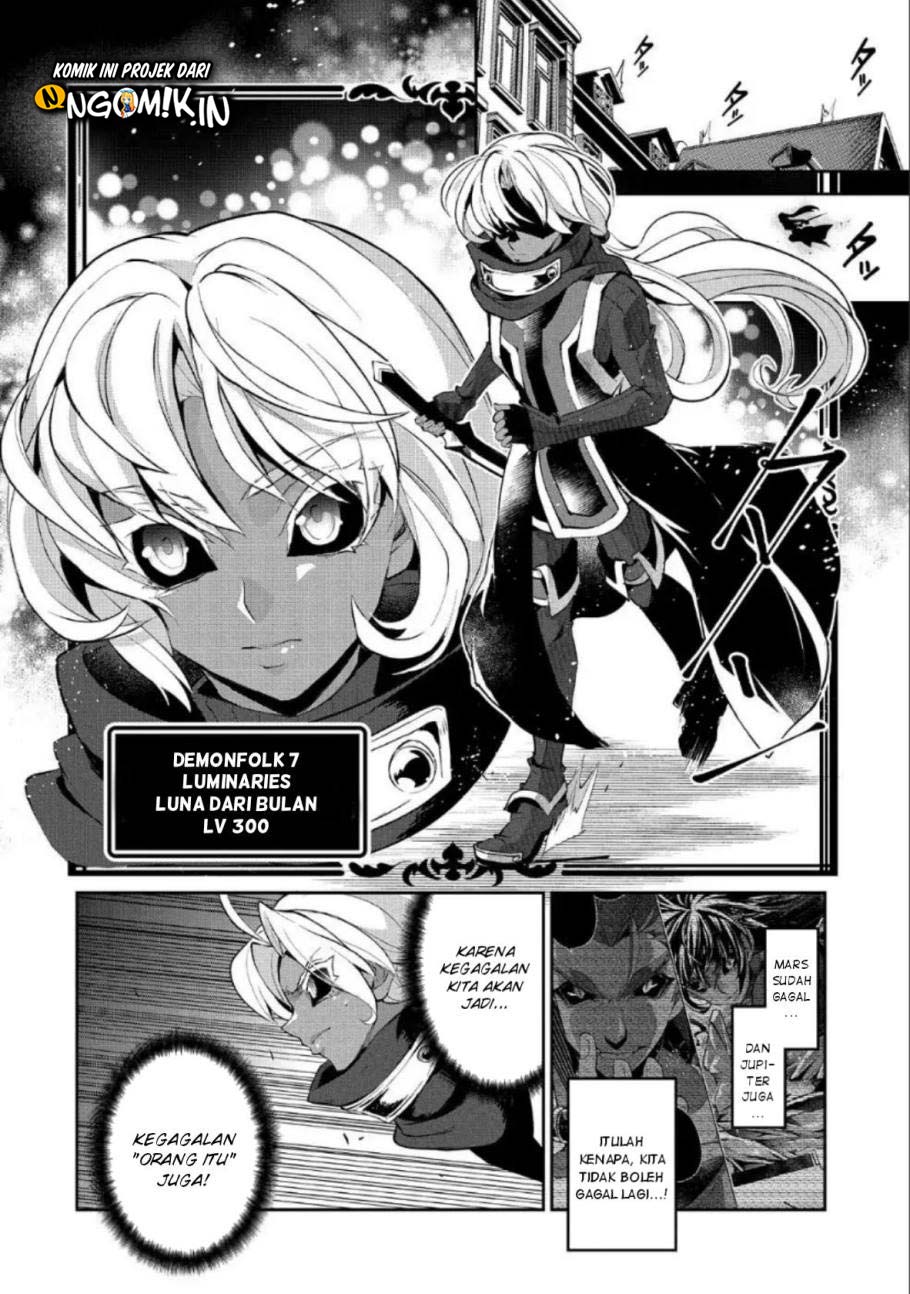 Yasei no Last Boss ga Arawareta Chapter 22 Gambar 15