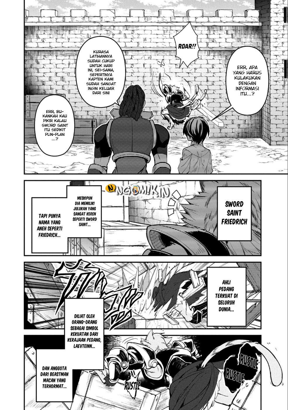 Yasei no Last Boss ga Arawareta Chapter 17 Gambar 13