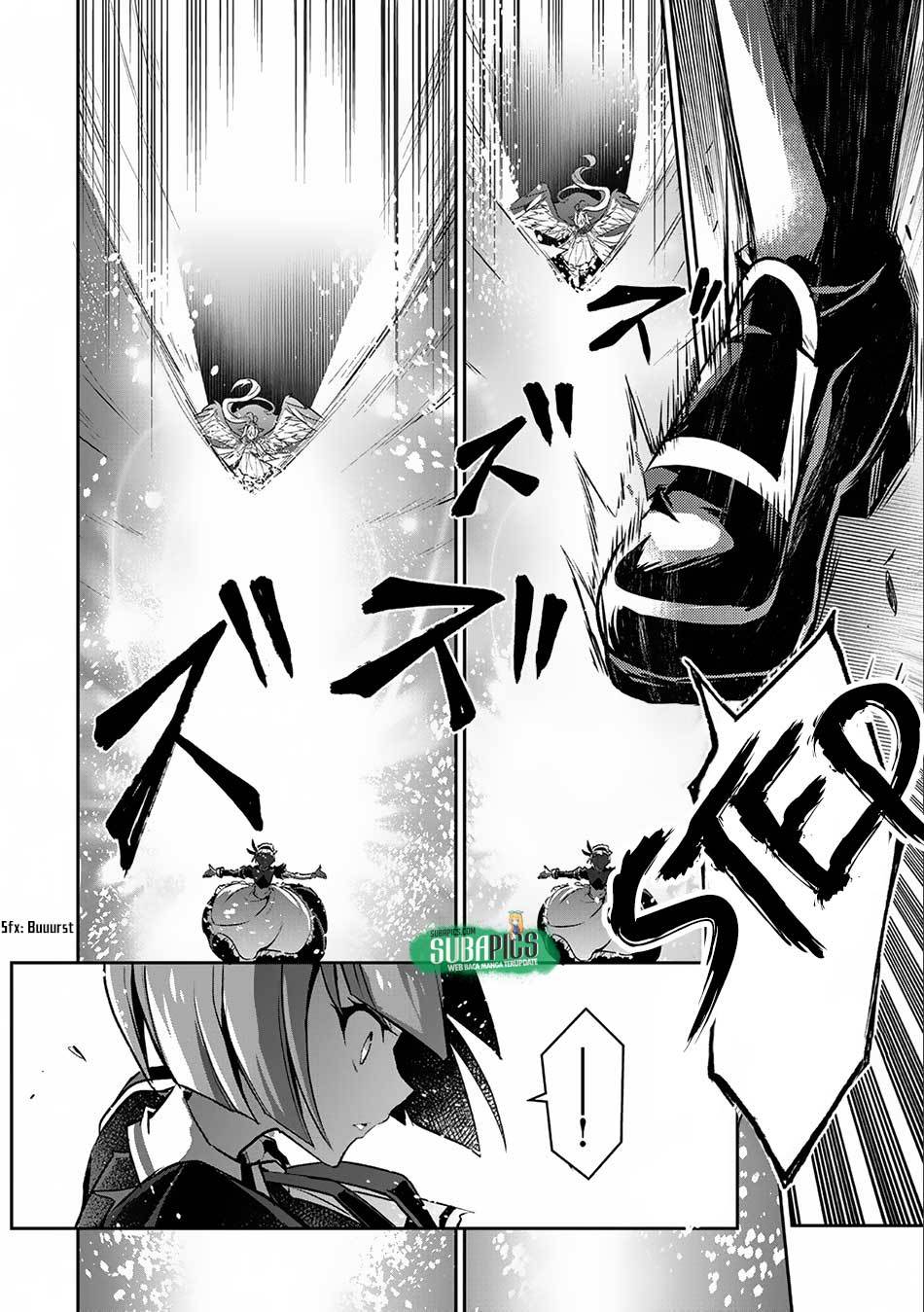 Yasei no Last Boss ga Arawareta Chapter 09 Gambar 13