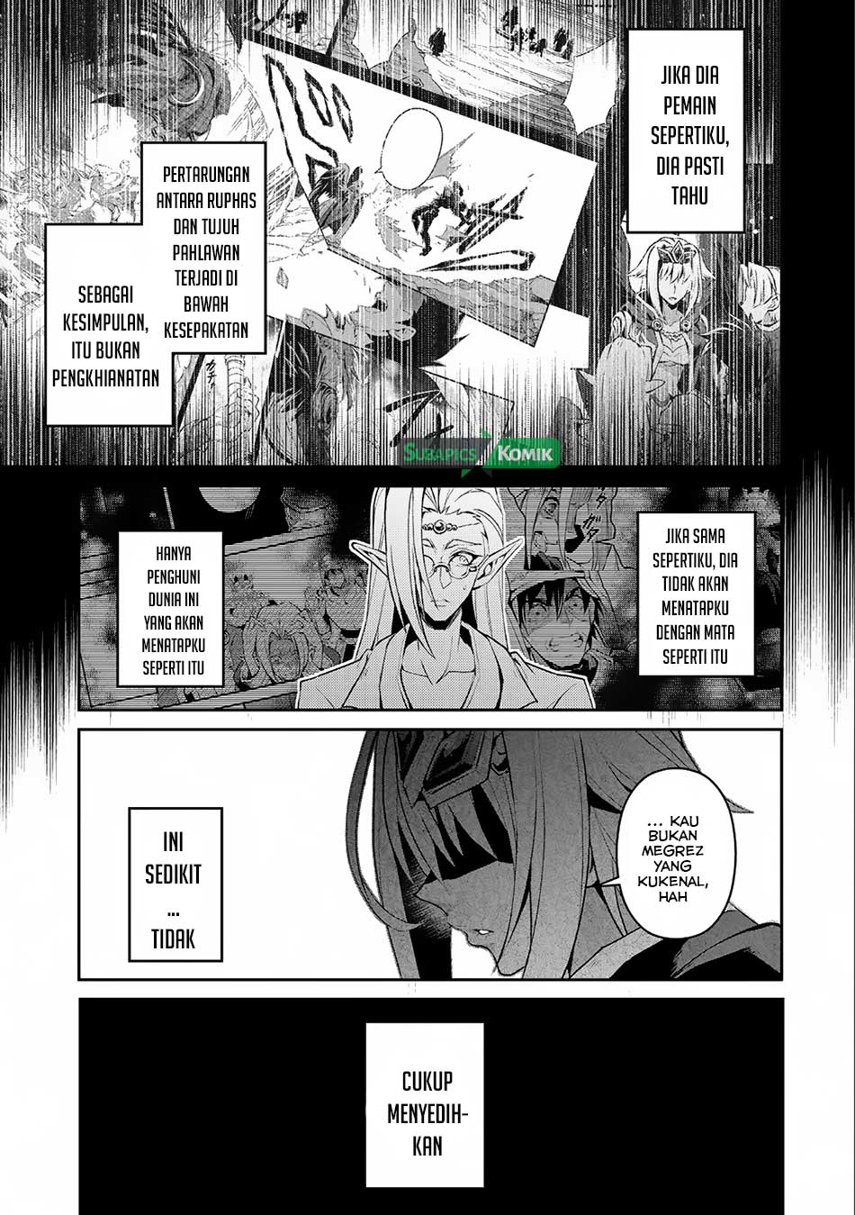 Yasei no Last Boss ga Arawareta Chapter 07 Gambar 14