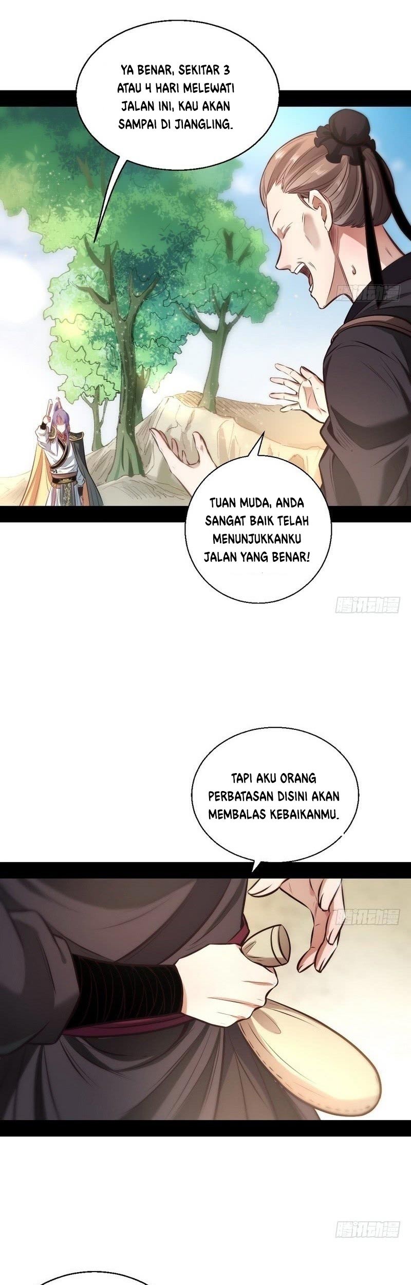 I’m An Evil God Chapter 31 halaman 17