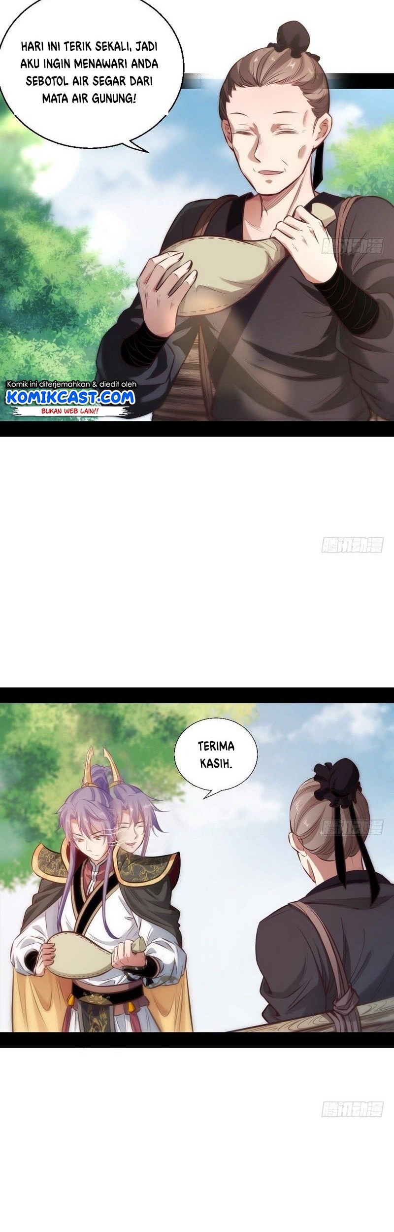 I’m An Evil God Chapter 31 halaman 18