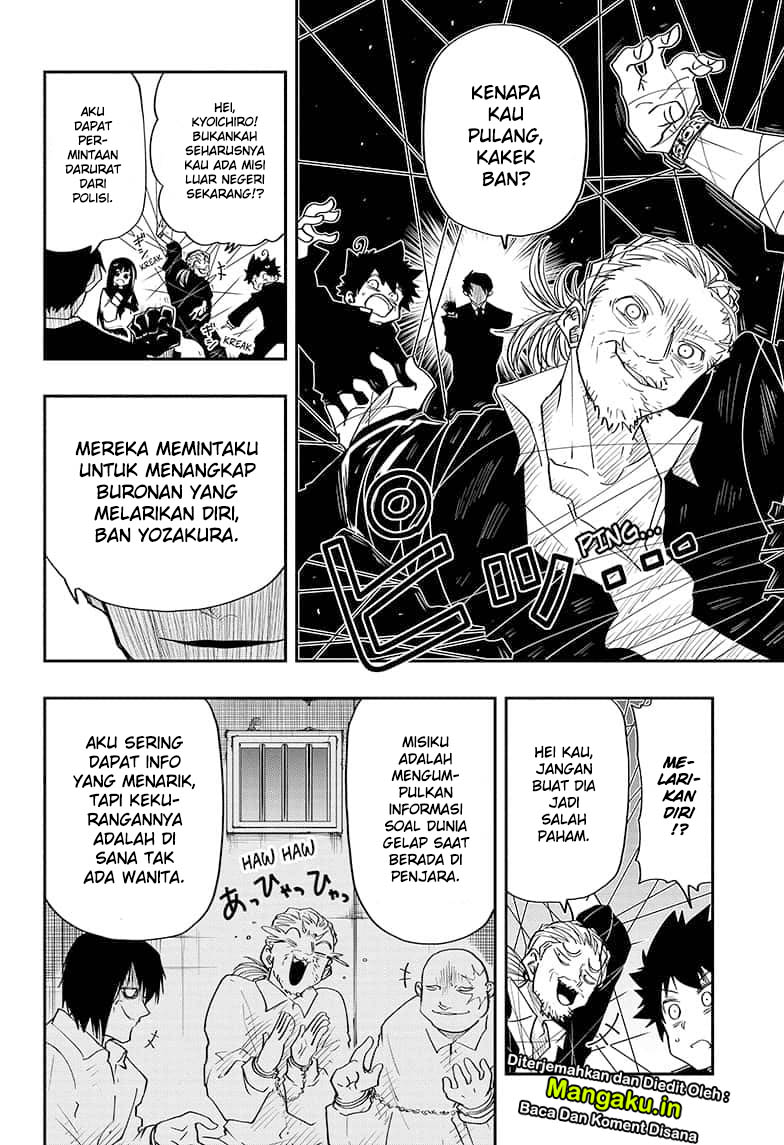 Halaman 8