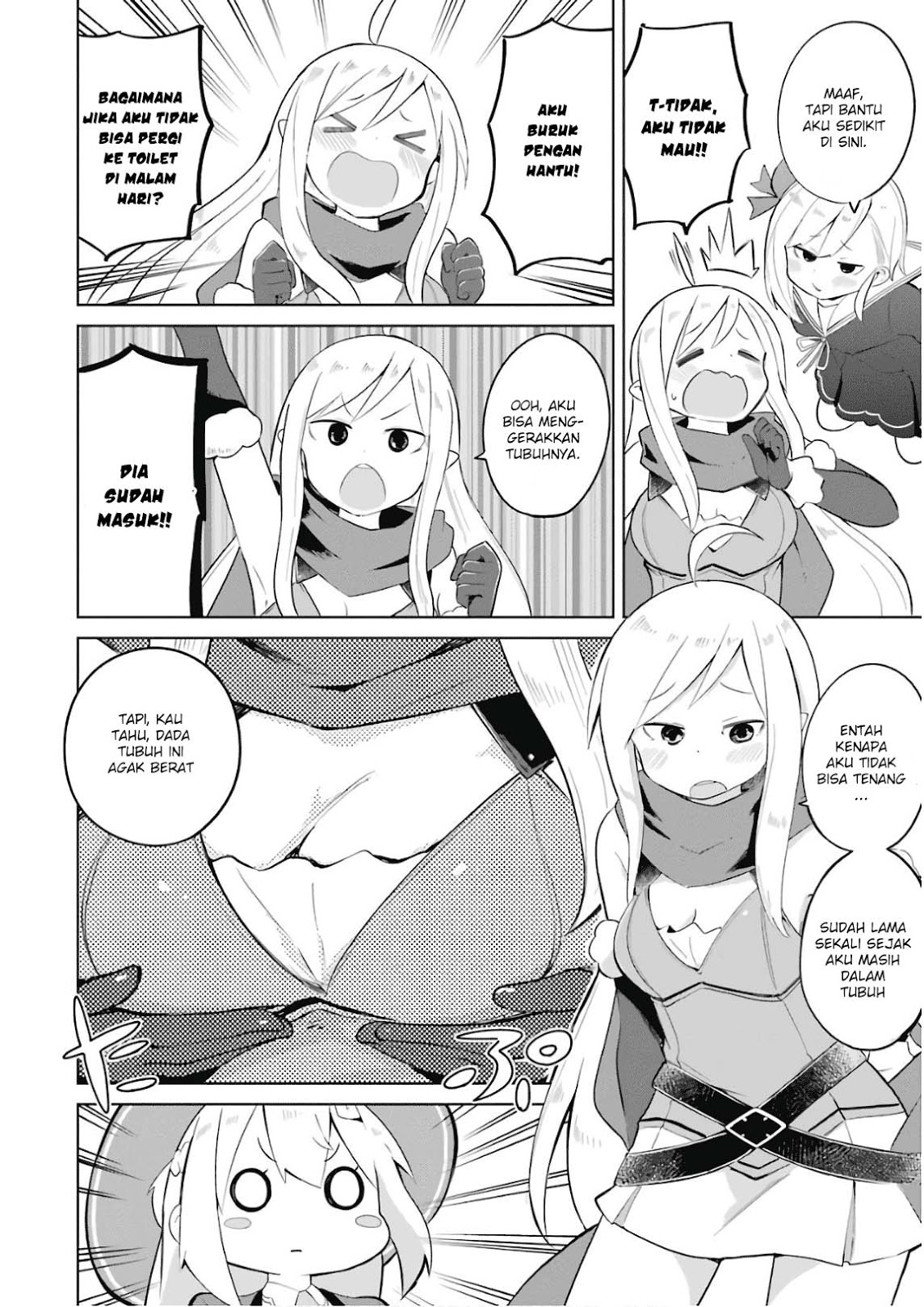 Slime Taoshite 300-nen Shiranai Uchi ni Level Max ni Nattemashita Chapter 16 Gambar 13