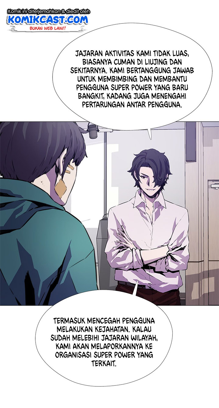 Halaman 25