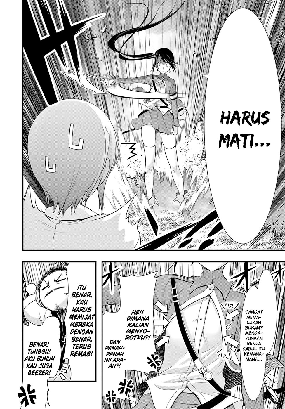 Plunderer Chapter 56 halaman 15