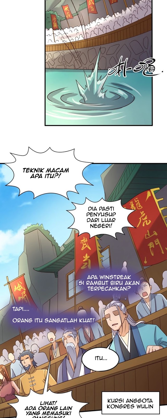 The Interceptor Cross System Chapter 37 halaman 17