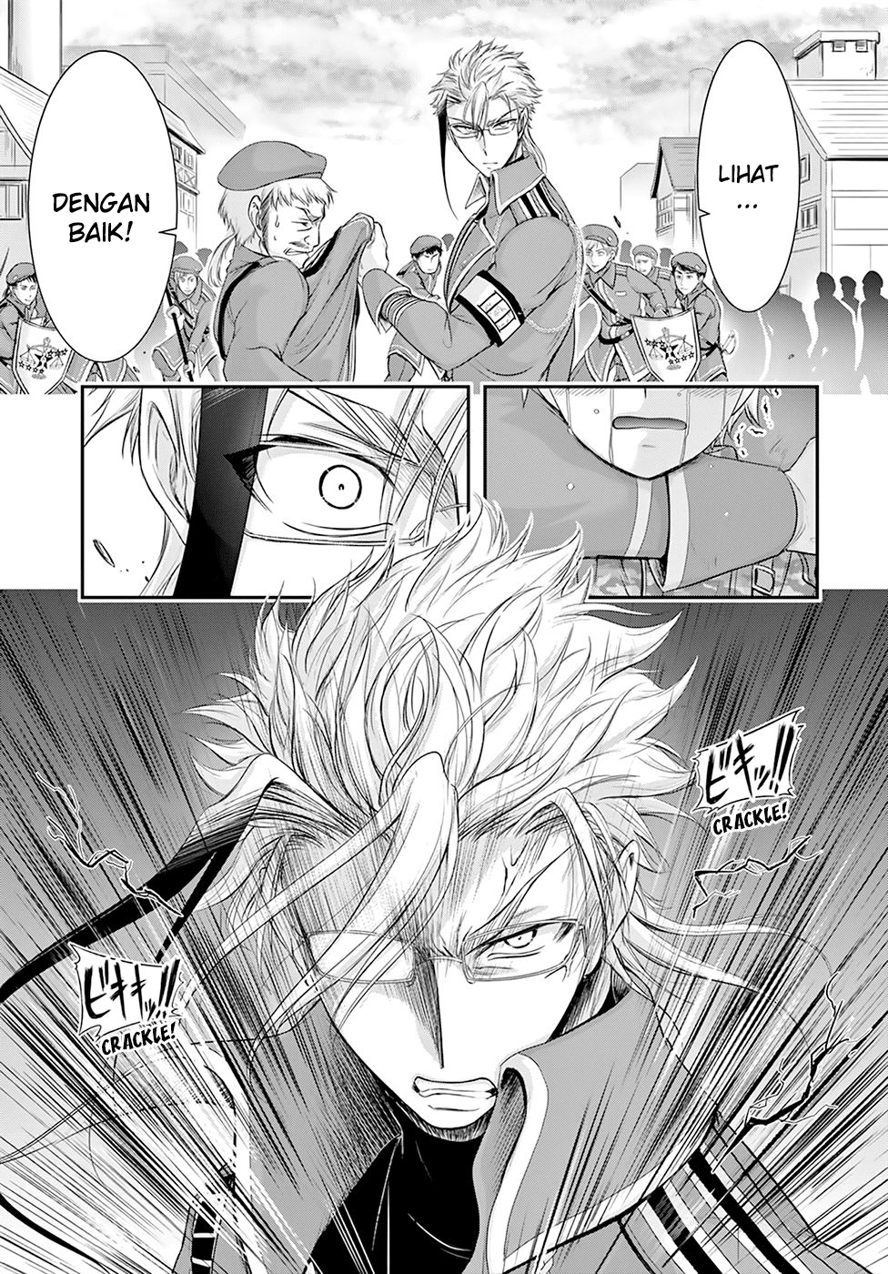 Plunderer Chapter 57 halaman 17