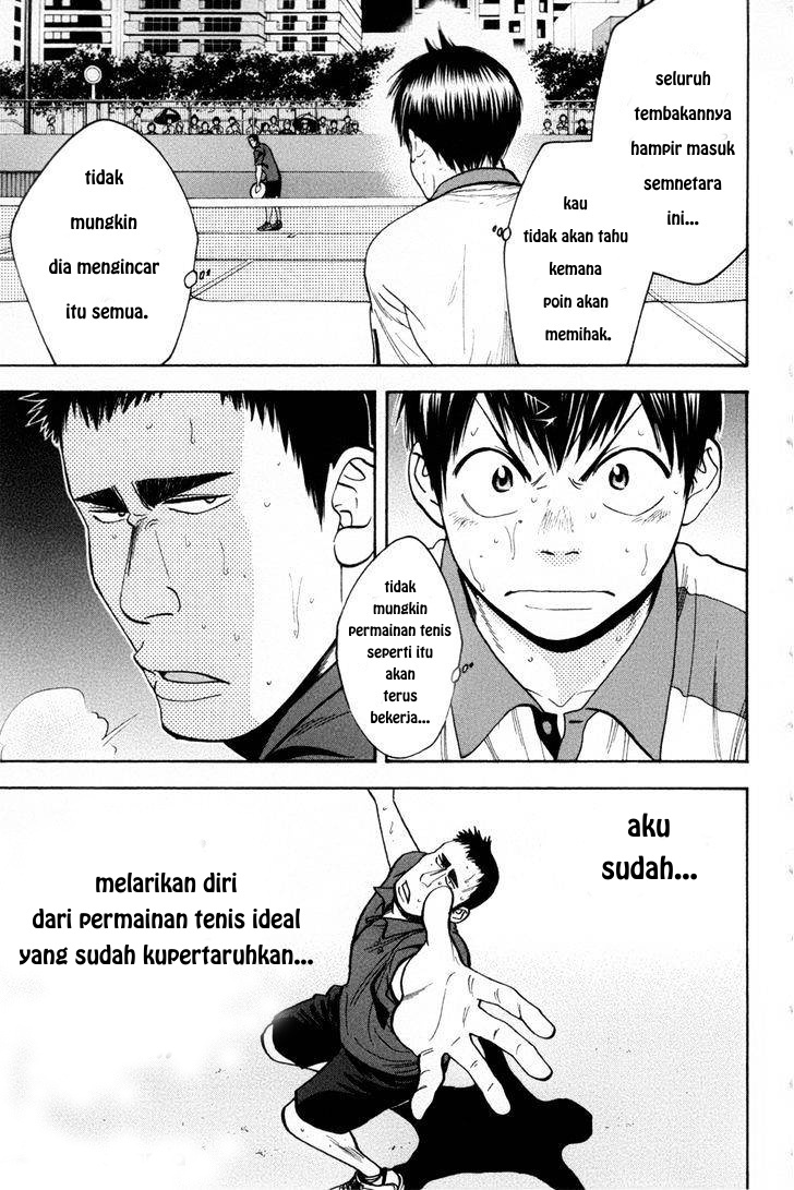 Baby Steps Chapter 203 Gambar 8