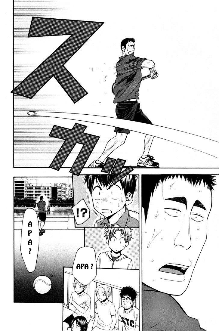 Baby Steps Chapter 202 Gambar 9