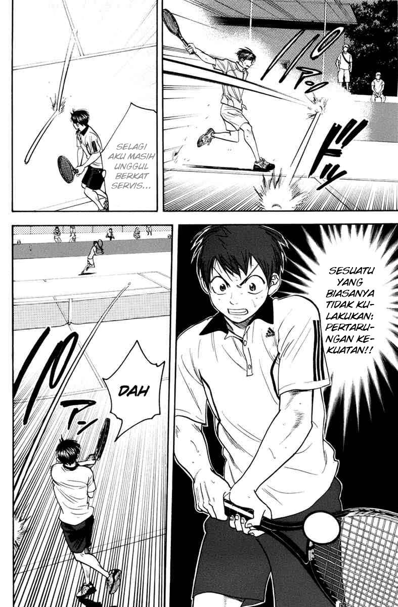 Baby Steps Chapter 173 Gambar 8