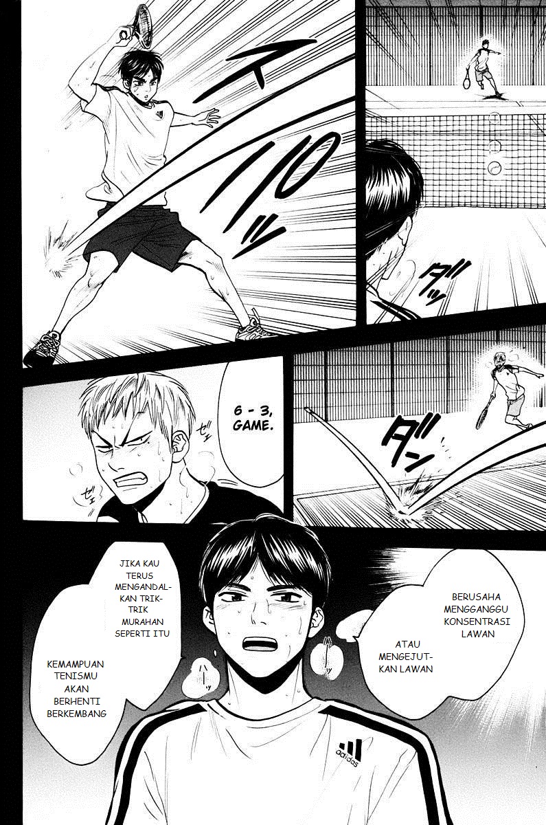Baby Steps Chapter 161 Gambar 8