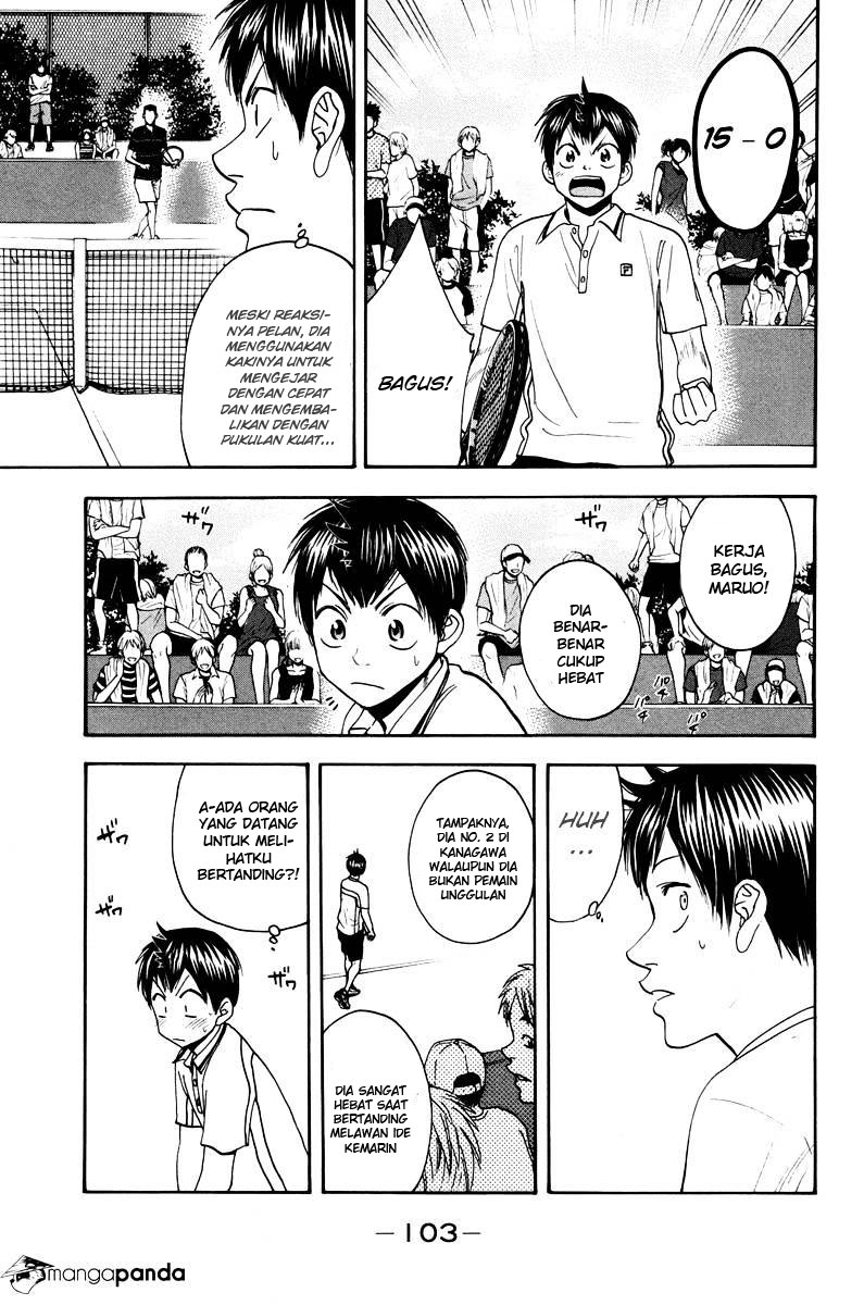 Baby Steps Chapter 157 Gambar 8