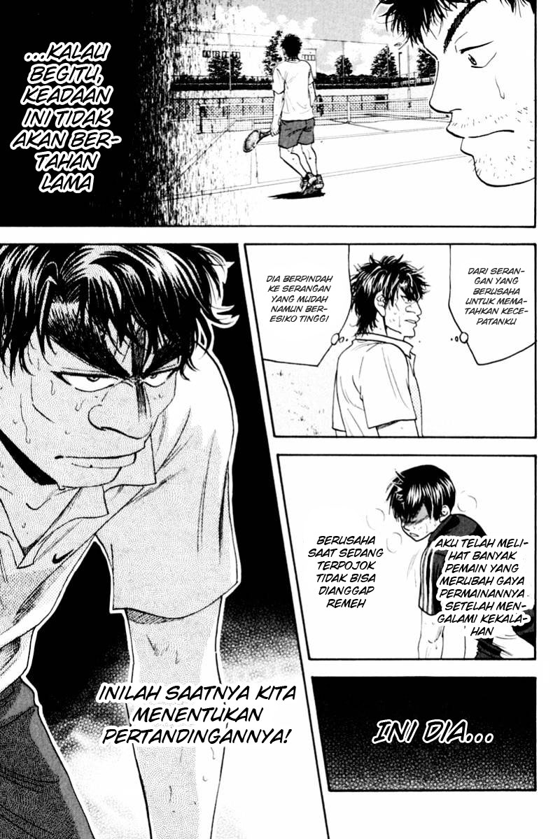 Baby Steps Chapter 128 Gambar 8