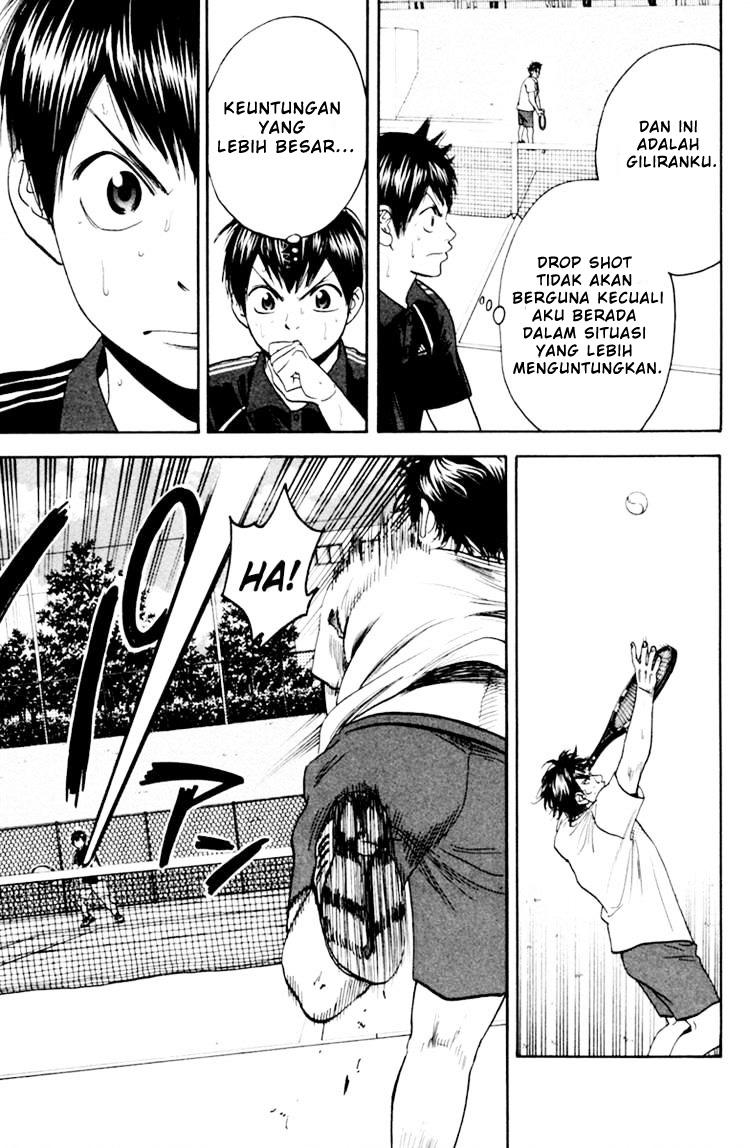 Baby Steps Chapter 120 Gambar 8