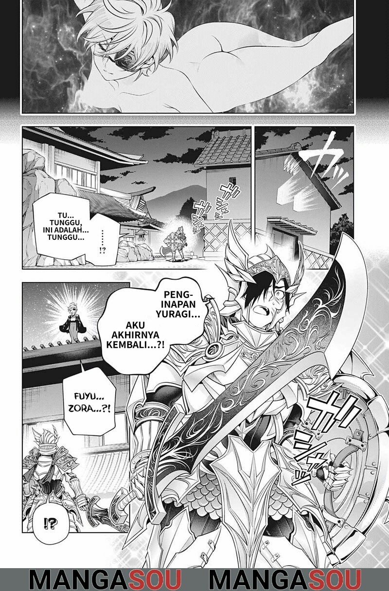 Yuragi-sou no Yuuna-san Chapter 196 Gambar 8
