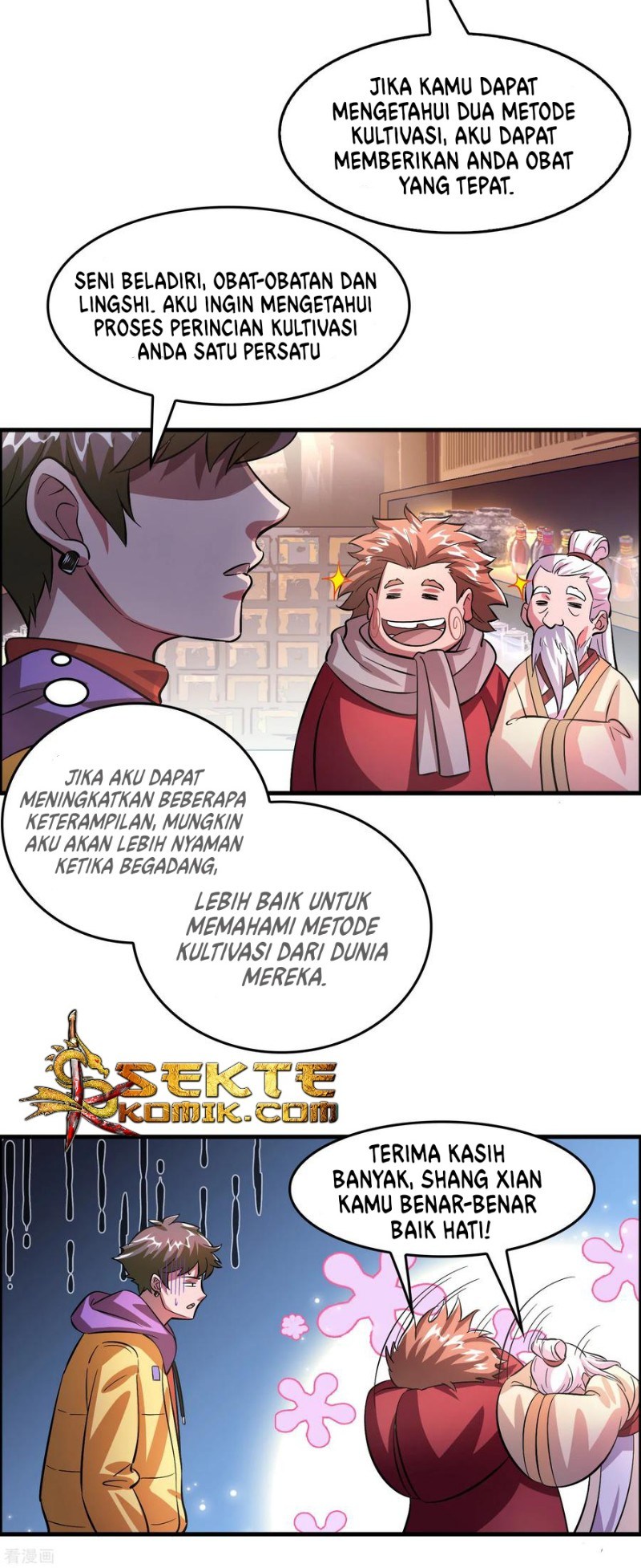 Outlander Tyrant Supplier Chapter 6 halaman 12