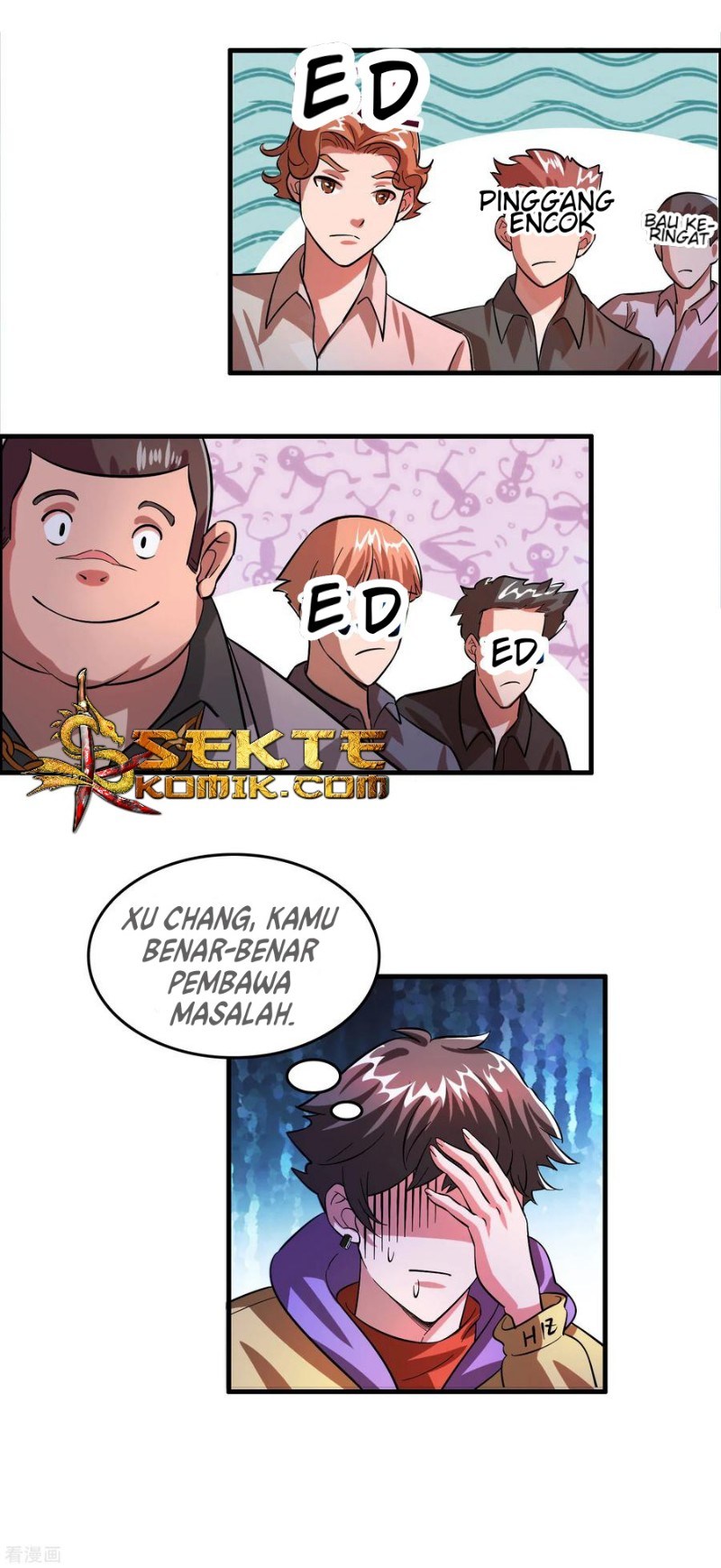 Outlander Tyrant Supplier Chapter 5 halaman 13