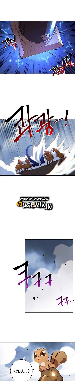 Dungeon Reset Chapter 26 halaman 11