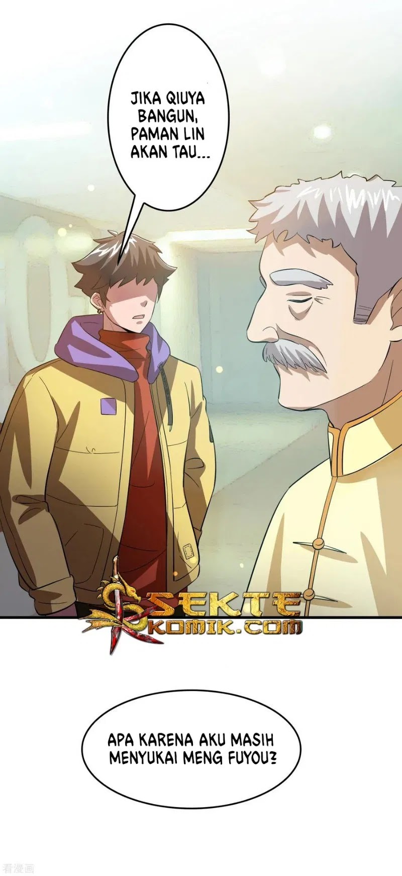 Outlander Tyrant Supplier Chapter 11 halaman 12