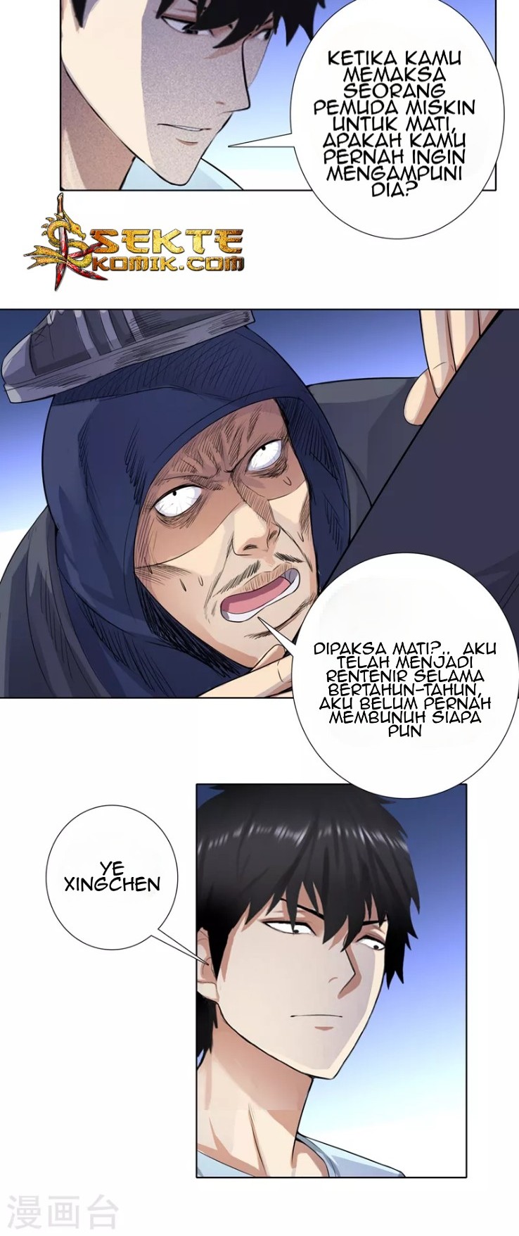 Halaman 8