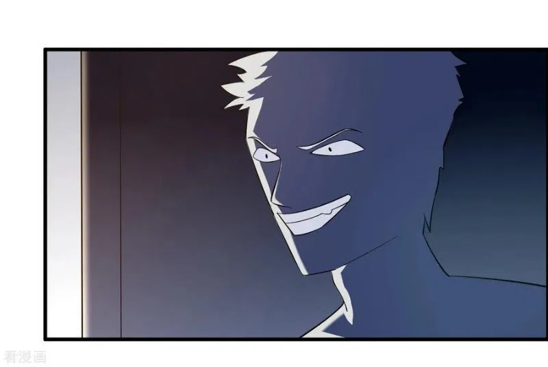 Outlander Tyrant Supplier Chapter 15 halaman 13